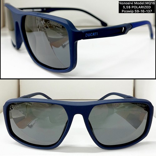 0004 Чоловічі Polarized (MQ16) Розмір 59-16-137